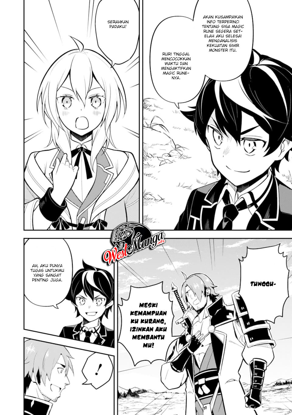 Shikkakumon no Saikyou Kenja Chapter 32 Gambar 16