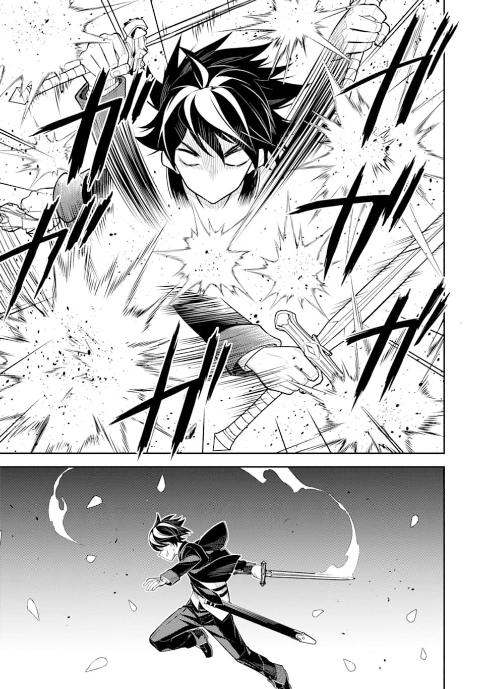 Shikkakumon no Saikyou Kenja Chapter 32 Gambar 30