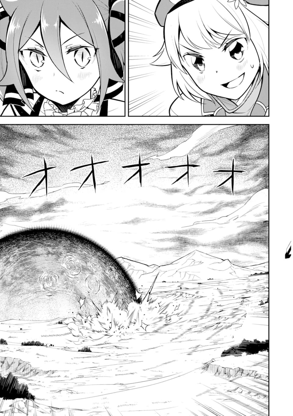 Shikkakumon no Saikyou Kenja Chapter 32 Gambar 36
