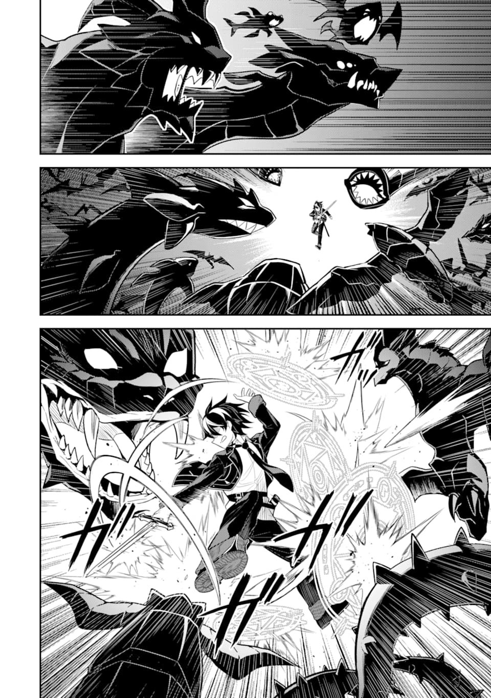 Shikkakumon no Saikyou Kenja Chapter 32 Gambar 37