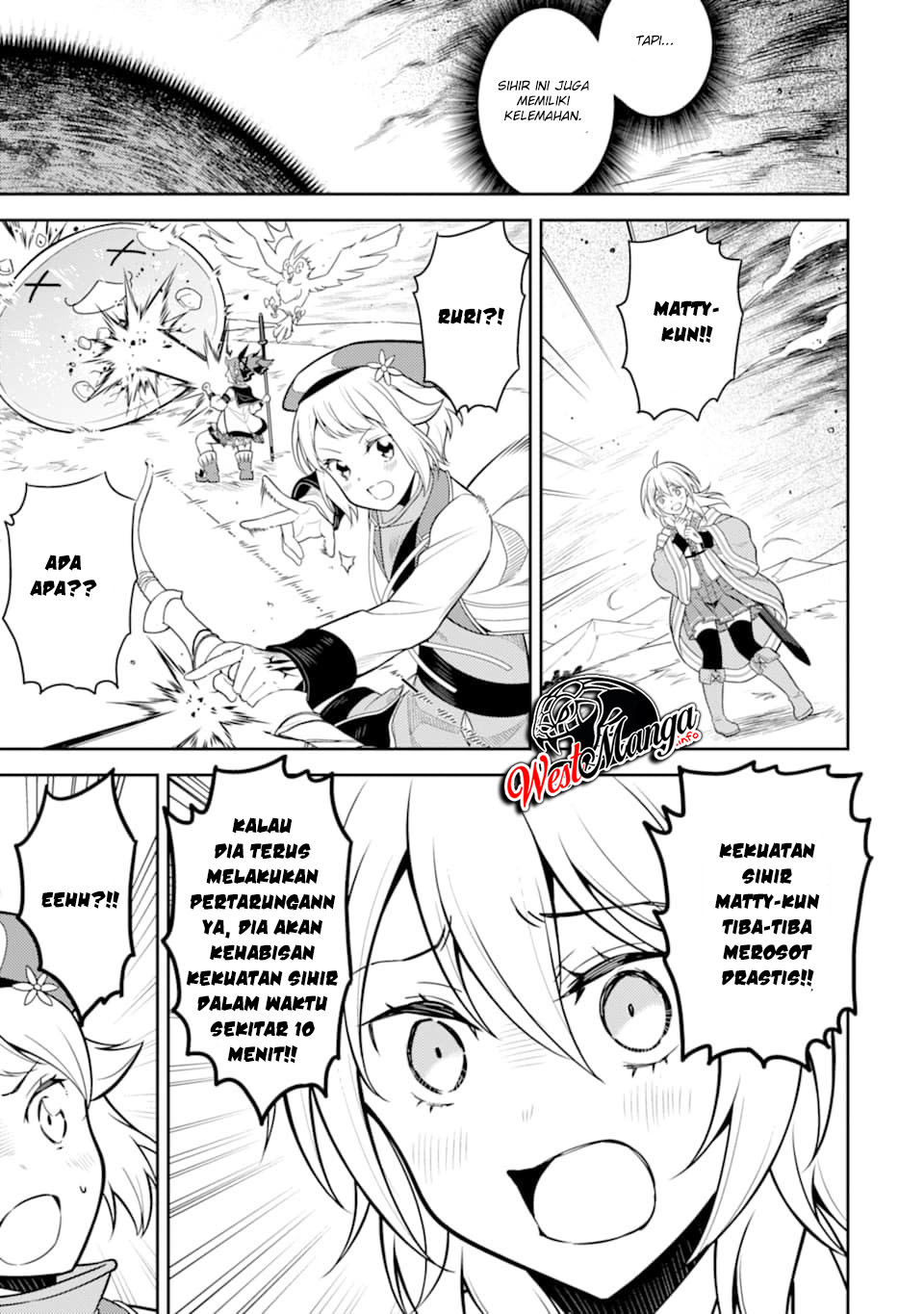 Shikkakumon no Saikyou Kenja Chapter 32 Gambar 43
