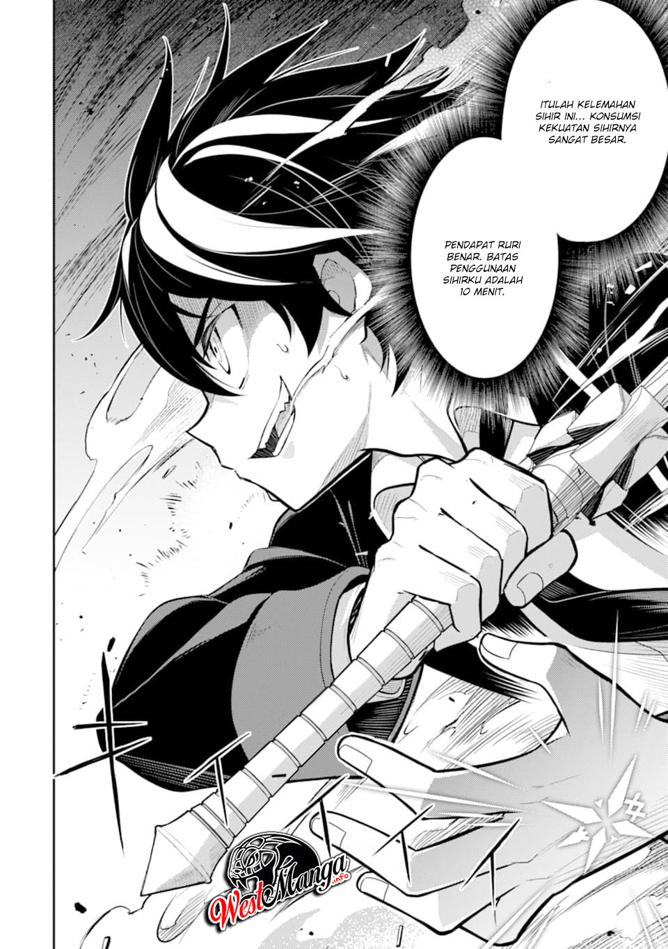Shikkakumon no Saikyou Kenja Chapter 32 Gambar 44