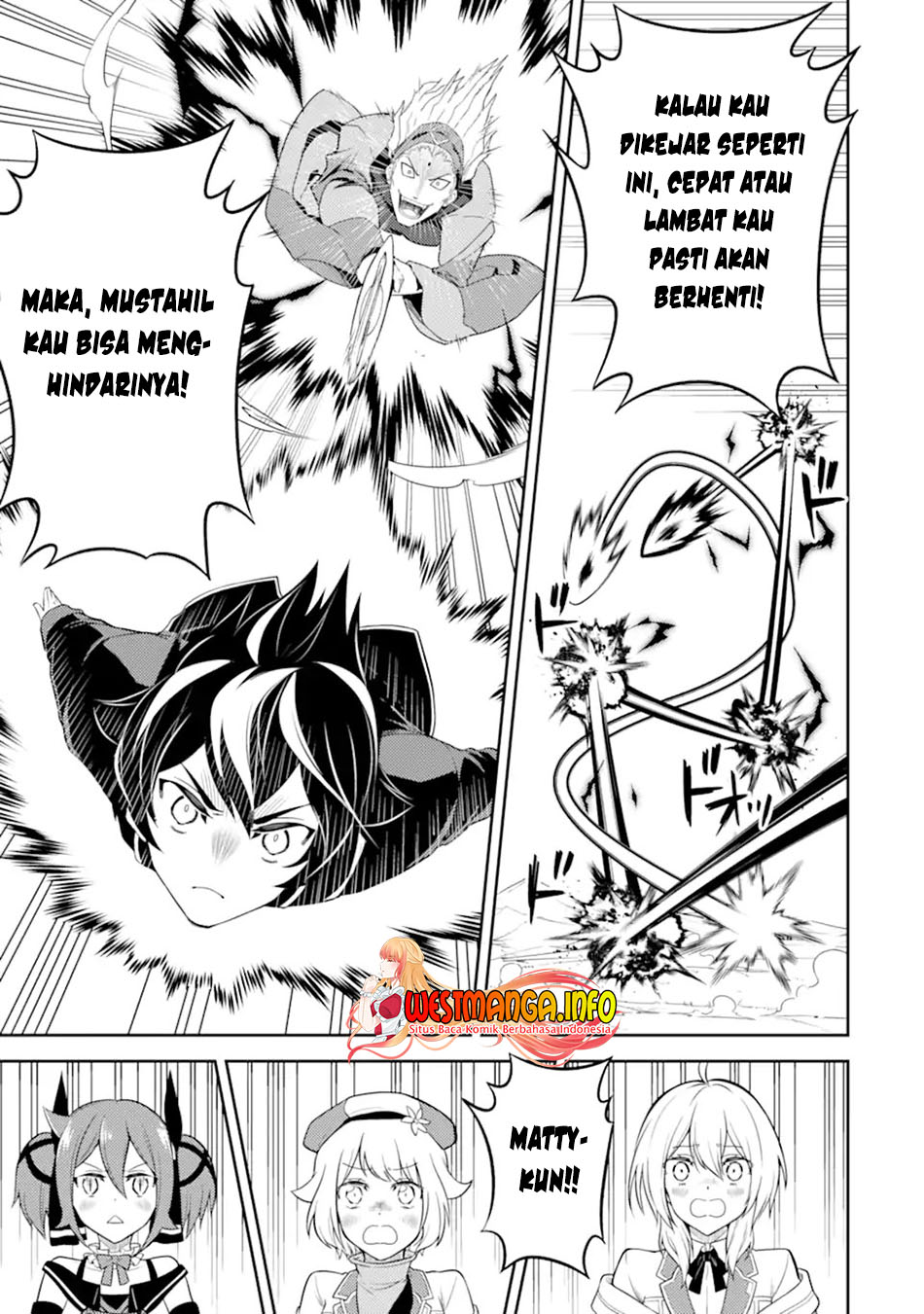 Shikkakumon no Saikyou Kenja Chapter 49.2 Gambar 16