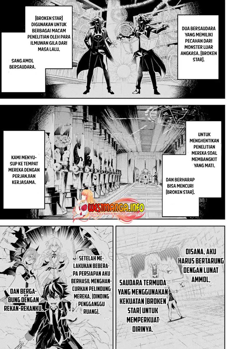 Shikkakumon no Saikyou Kenja Chapter 51.1 Gambar 4
