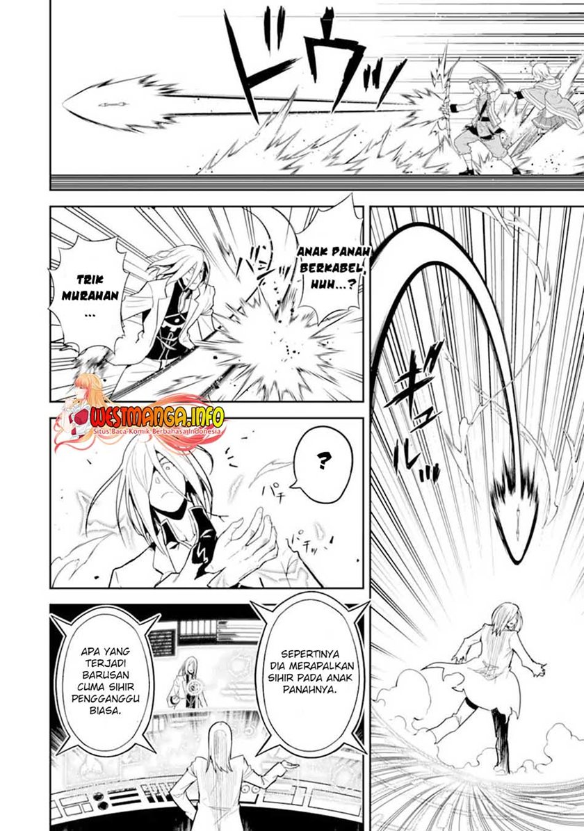 Shikkakumon no Saikyou Kenja Chapter 51.1 Gambar 12