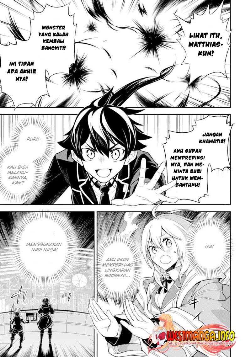 Shikkakumon no Saikyou Kenja Chapter 52.1 Gambar 8