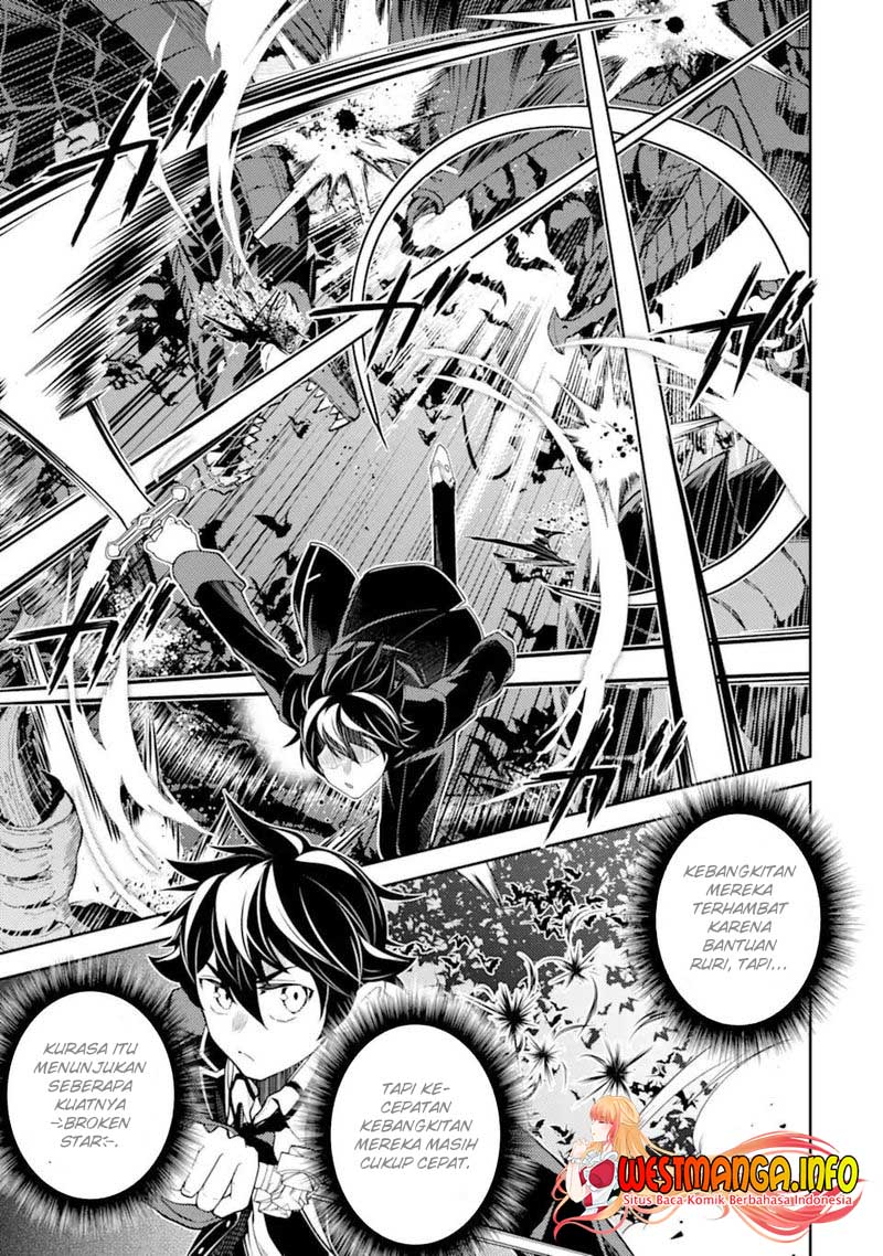 Shikkakumon no Saikyou Kenja Chapter 52.1 Gambar 12