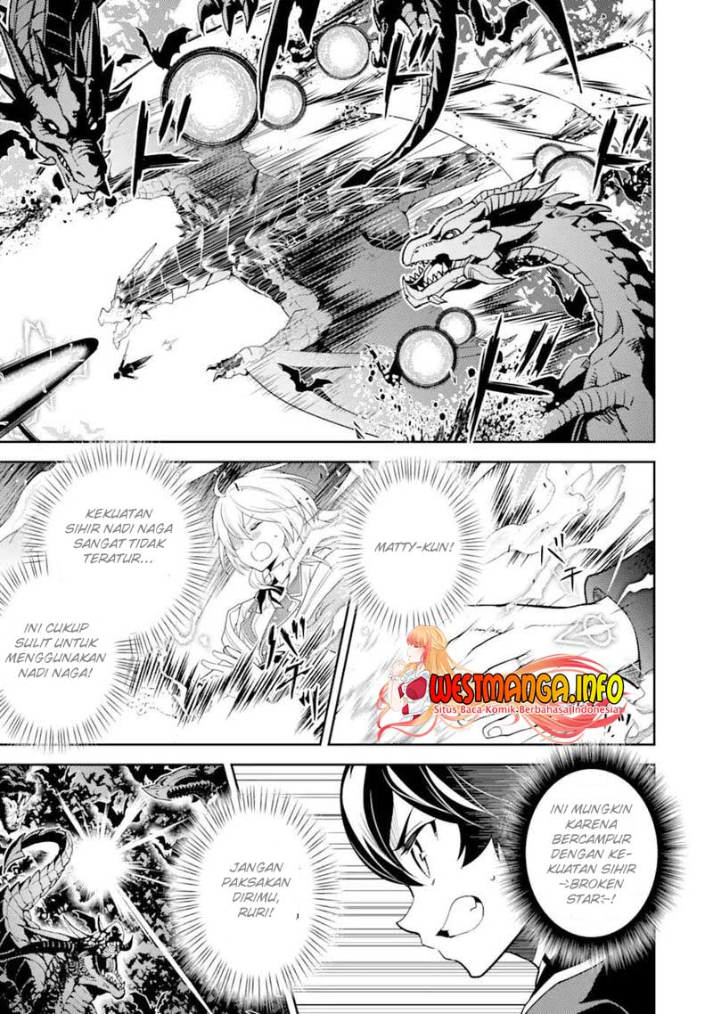 Shikkakumon no Saikyou Kenja Chapter 52.1 Gambar 14