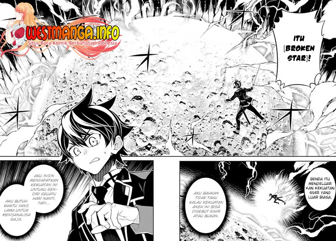 Shikkakumon no Saikyou Kenja Chapter 52.1 Gambar 19