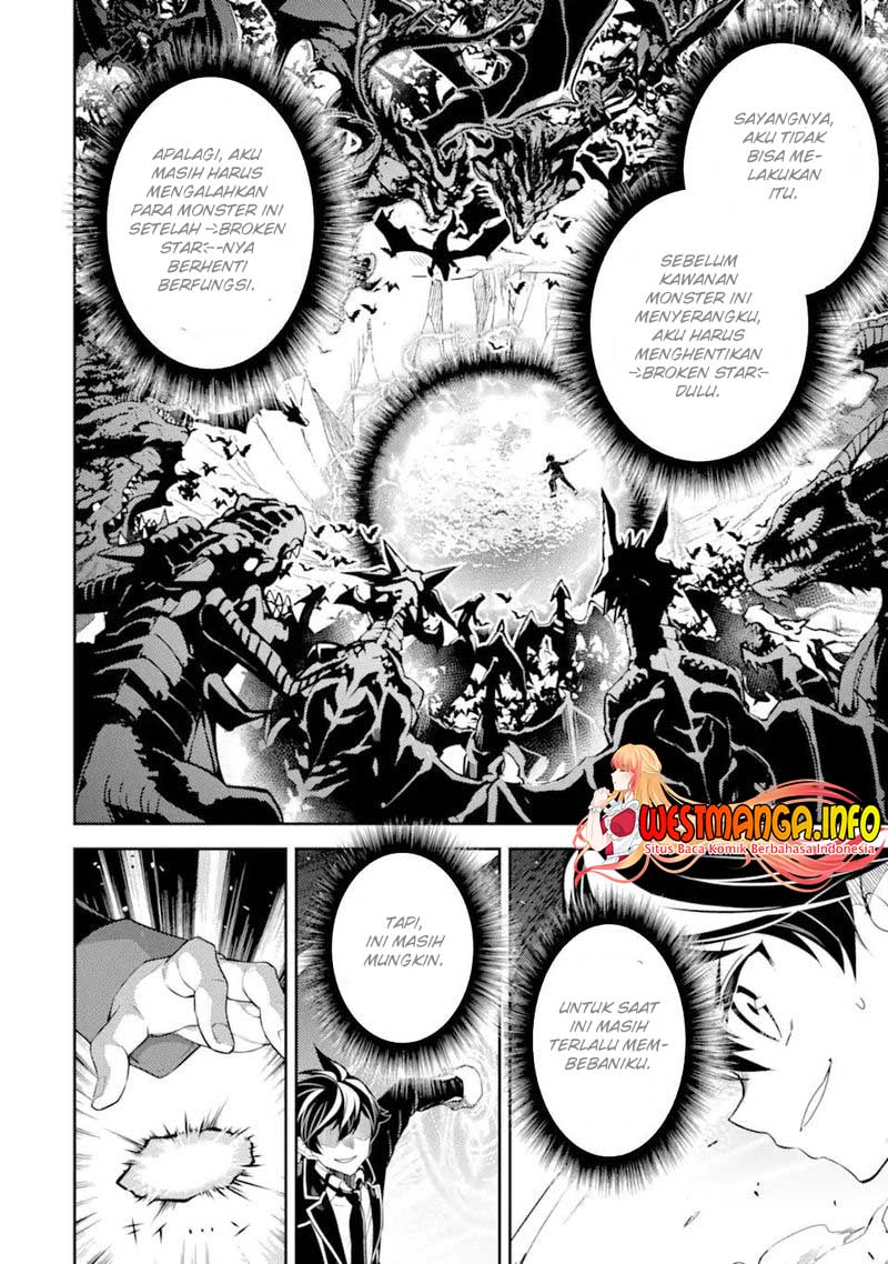 Shikkakumon no Saikyou Kenja Chapter 52.1 Gambar 20