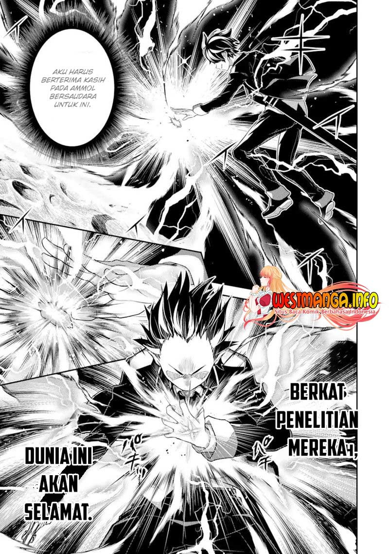 Shikkakumon no Saikyou Kenja Chapter 52.1 Gambar 21