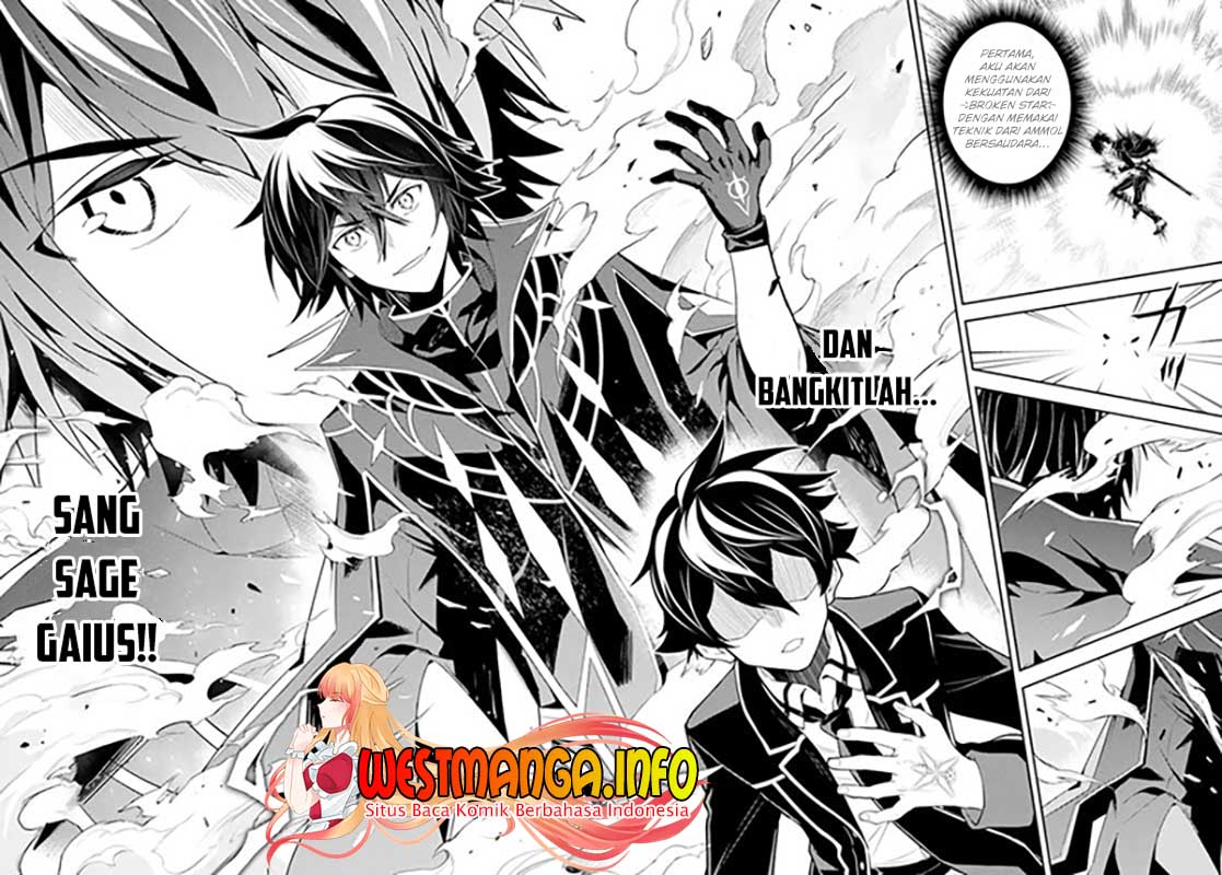 Shikkakumon no Saikyou Kenja Chapter 52.1 Gambar 24