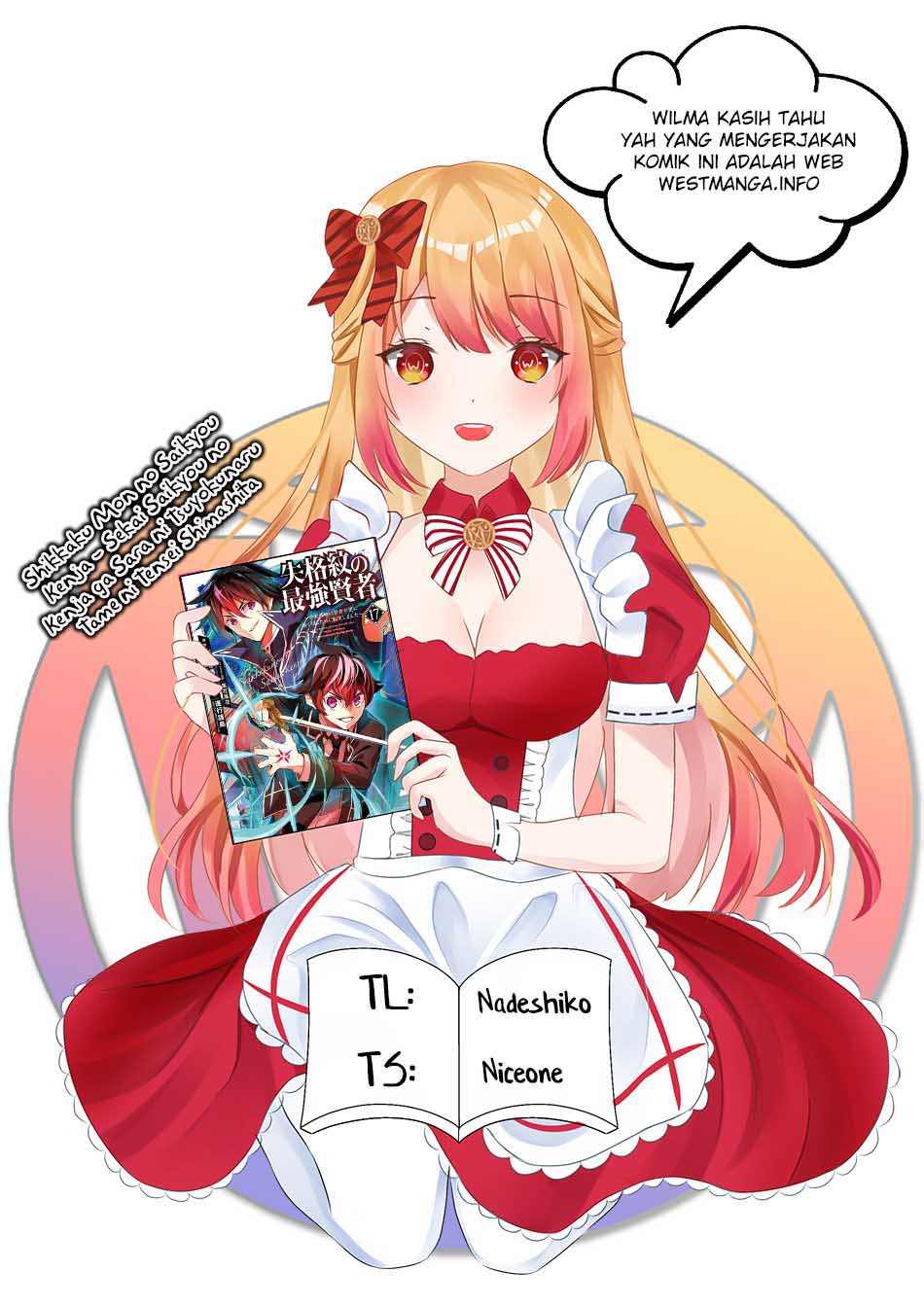 Shikkakumon no Saikyou Kenja Chapter 55.1 Gambar 1