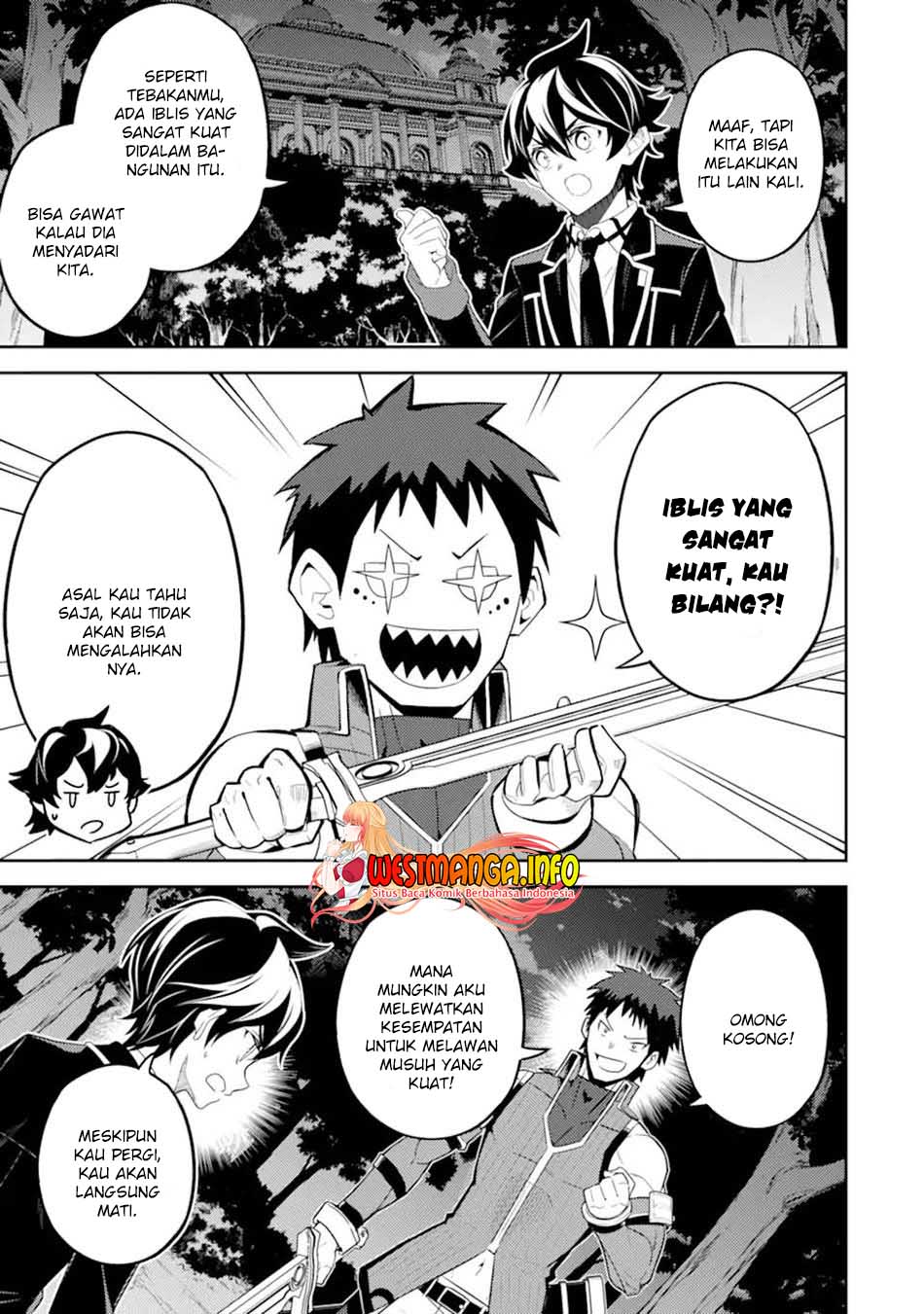 Shikkakumon no Saikyou Kenja Chapter 55.1 Gambar 16