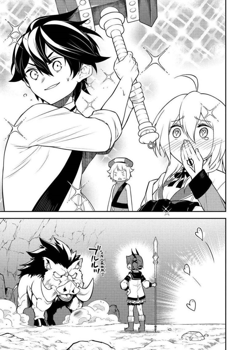 Shikkakumon no Saikyou Kenja Chapter 64 Gambar 53