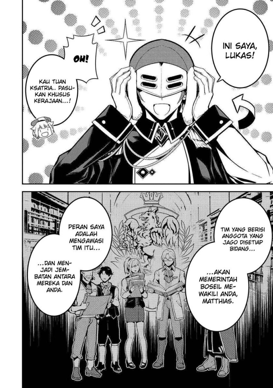 Shikkakumon no Saikyou Kenja Chapter 65 Gambar 16