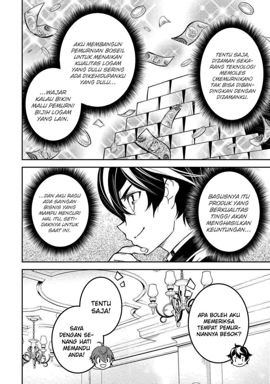 Shikkakumon no Saikyou Kenja Chapter 65 Gambar 20