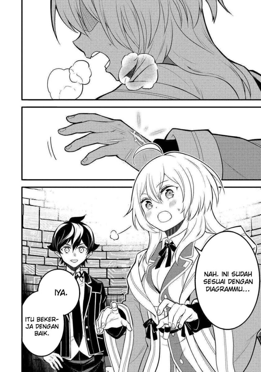 Shikkakumon no Saikyou Kenja Chapter 65 Gambar 50