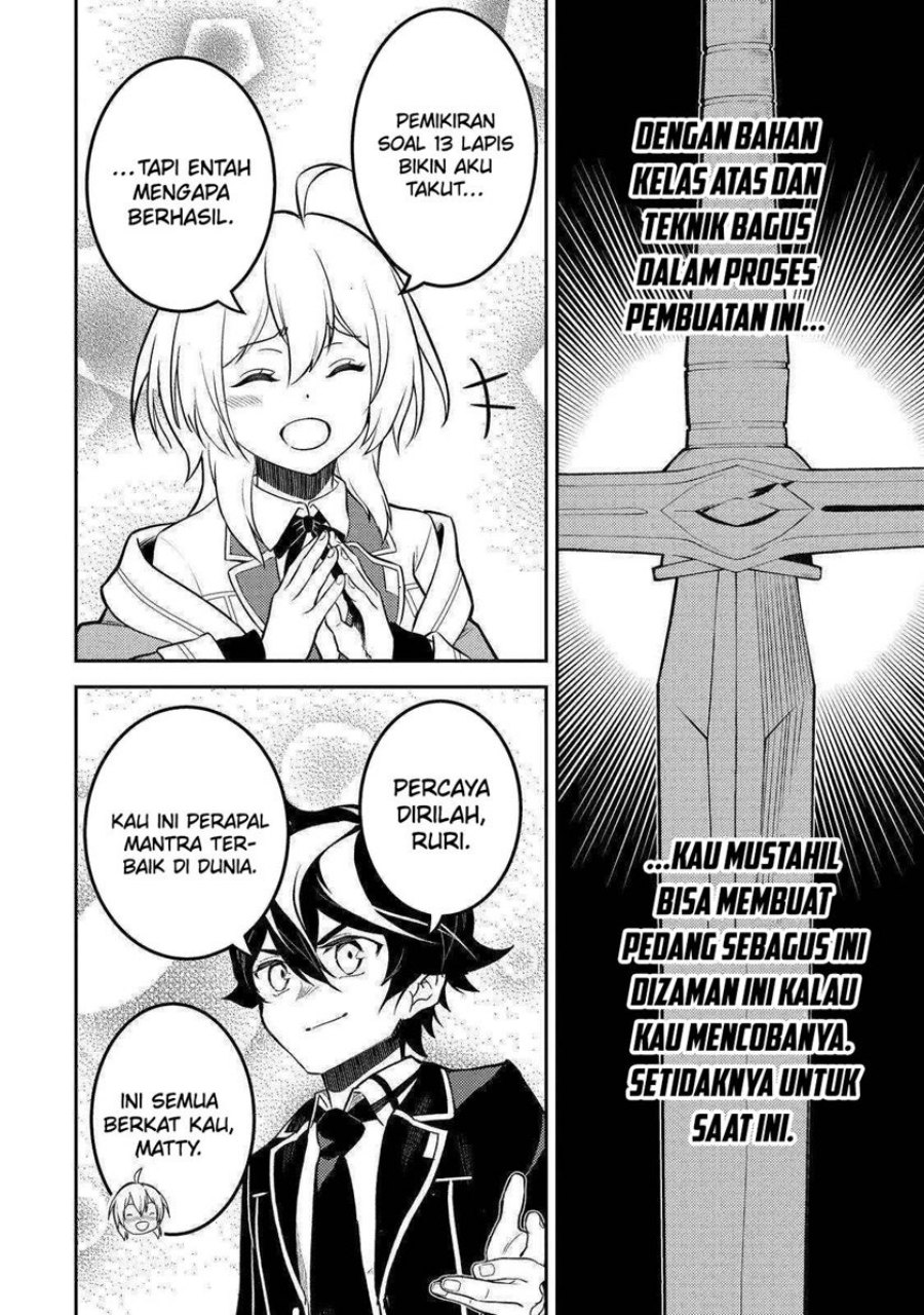 Shikkakumon no Saikyou Kenja Chapter 65 Gambar 52