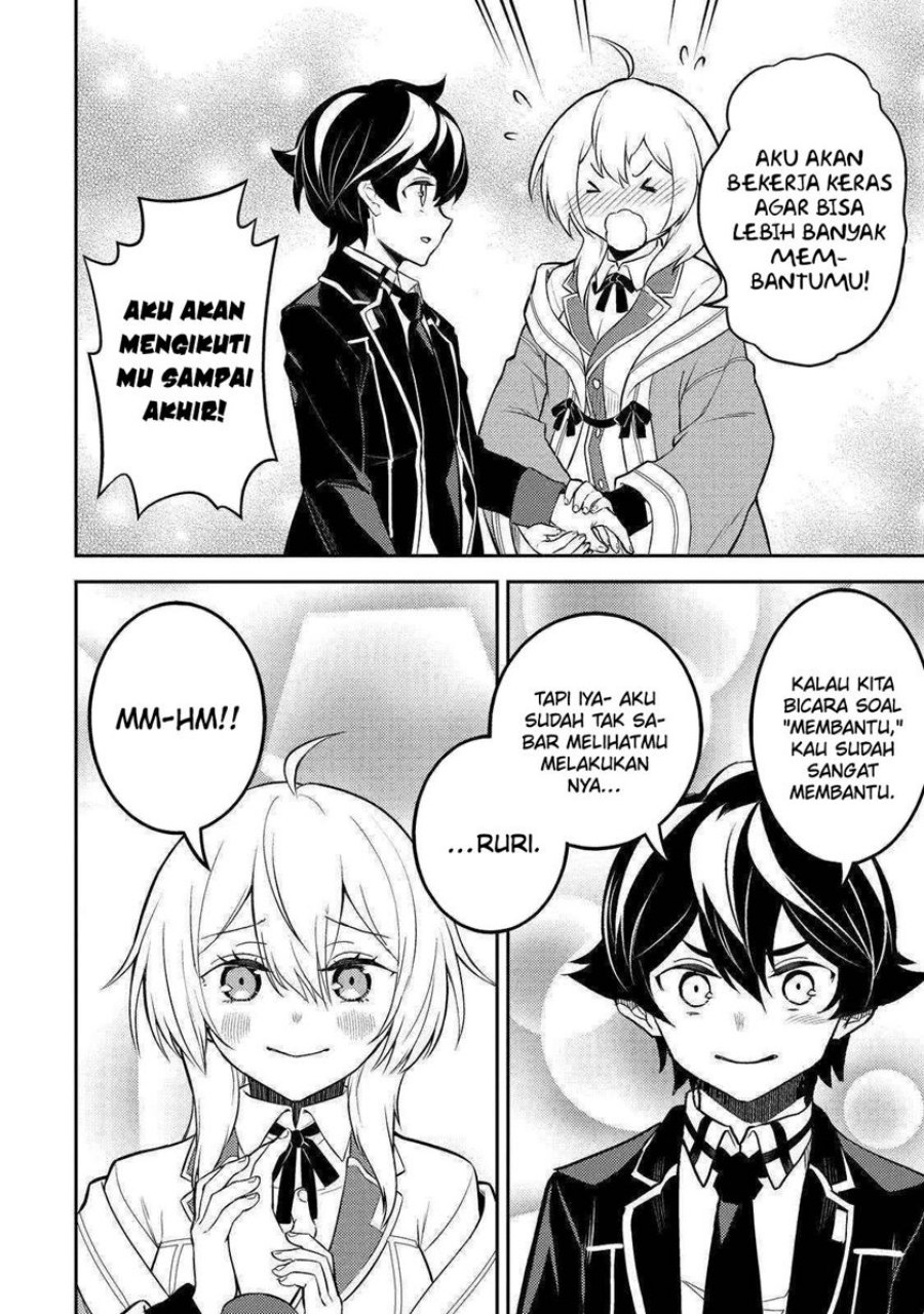 Shikkakumon no Saikyou Kenja Chapter 65 Gambar 56