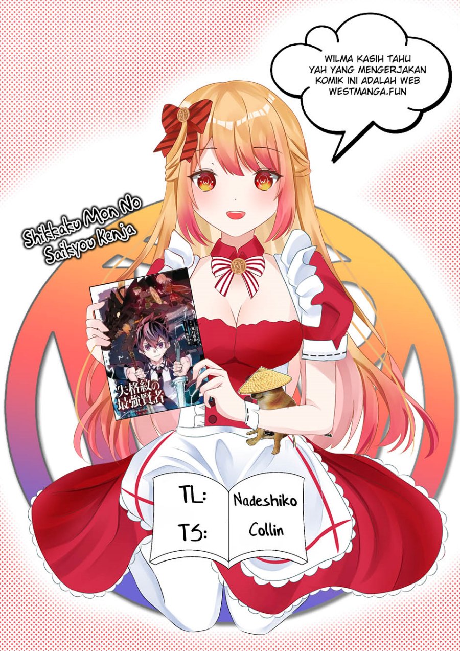 Shikkakumon no Saikyou Kenja Chapter 68 Gambar 2