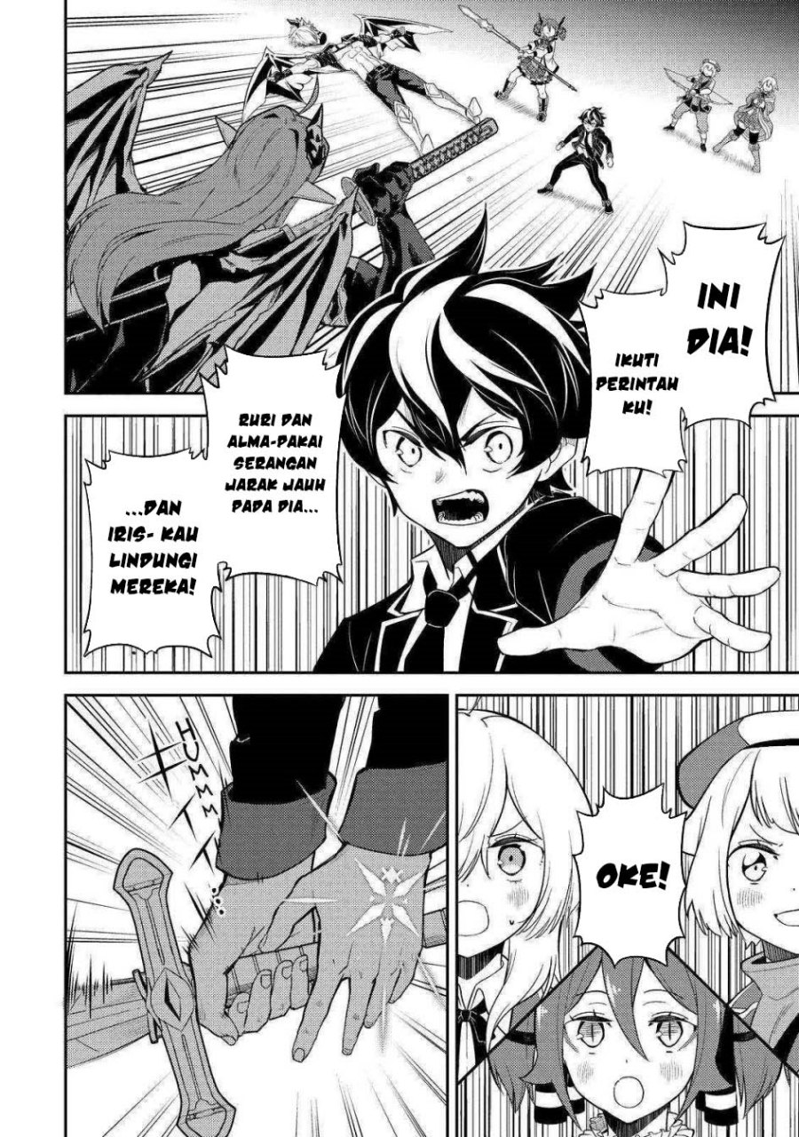 Shikkakumon no Saikyou Kenja Chapter 69 Gambar 7