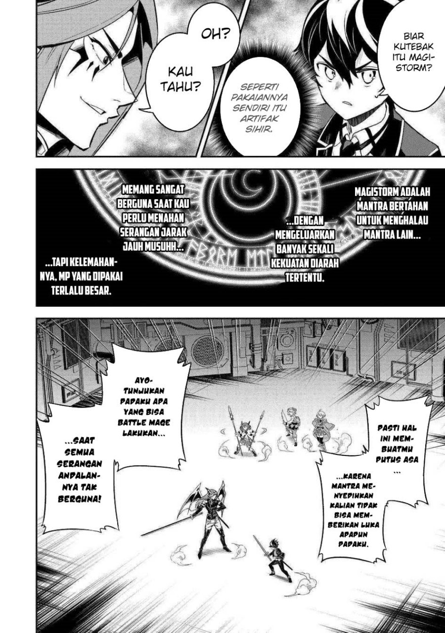 Shikkakumon no Saikyou Kenja Chapter 69 Gambar 13