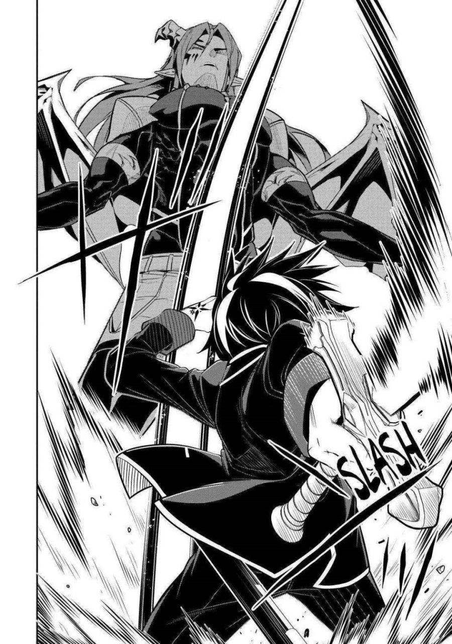 Shikkakumon no Saikyou Kenja Chapter 69 Gambar 15