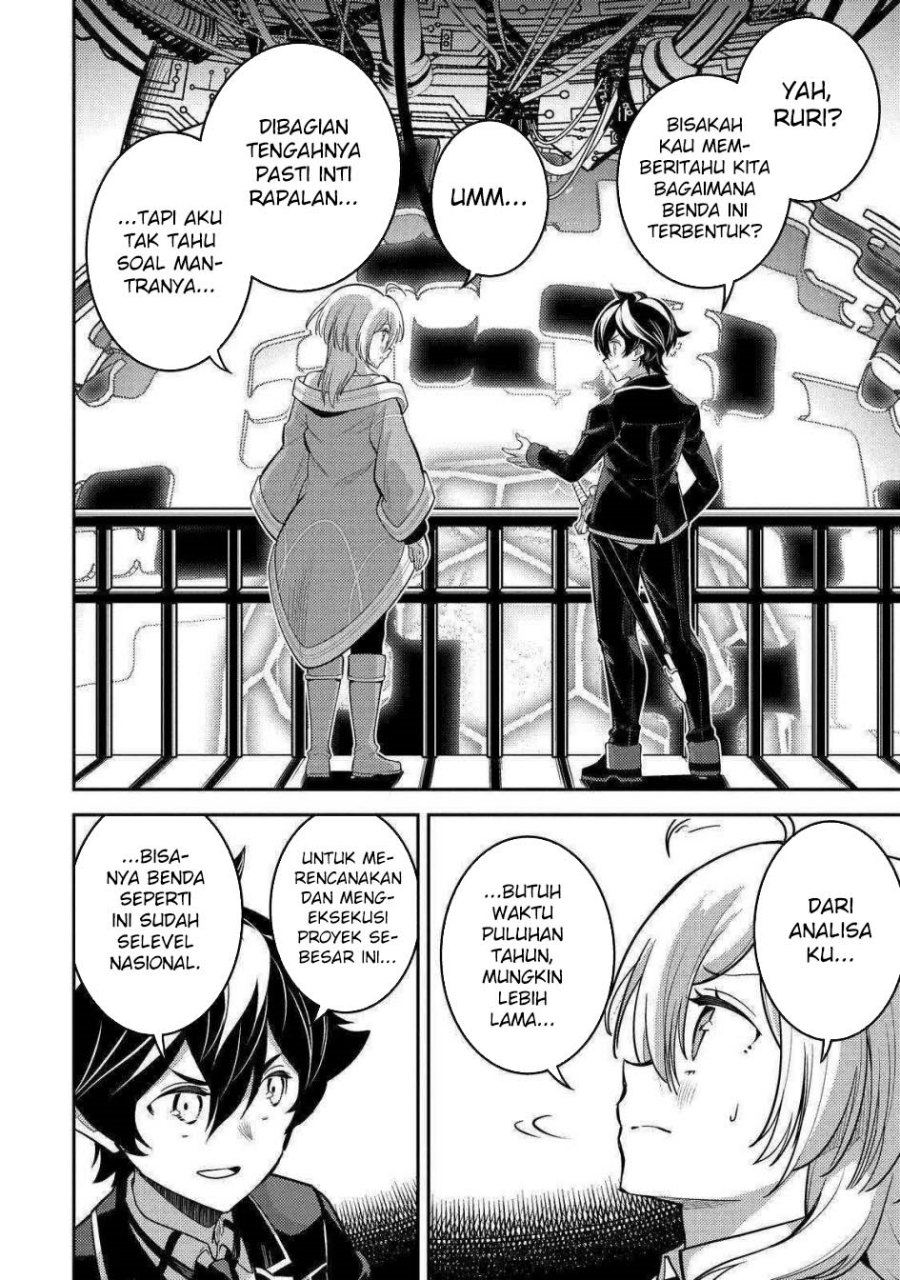 Shikkakumon no Saikyou Kenja Chapter 69 Gambar 40