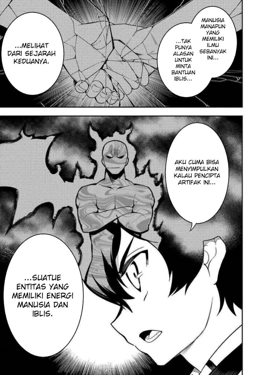 Shikkakumon no Saikyou Kenja Chapter 69 Gambar 46