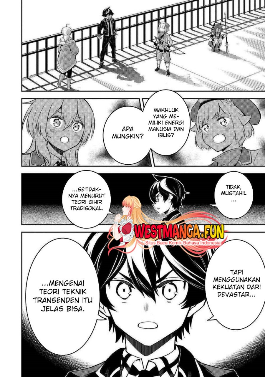 Shikkakumon no Saikyou Kenja Chapter 69 Gambar 47