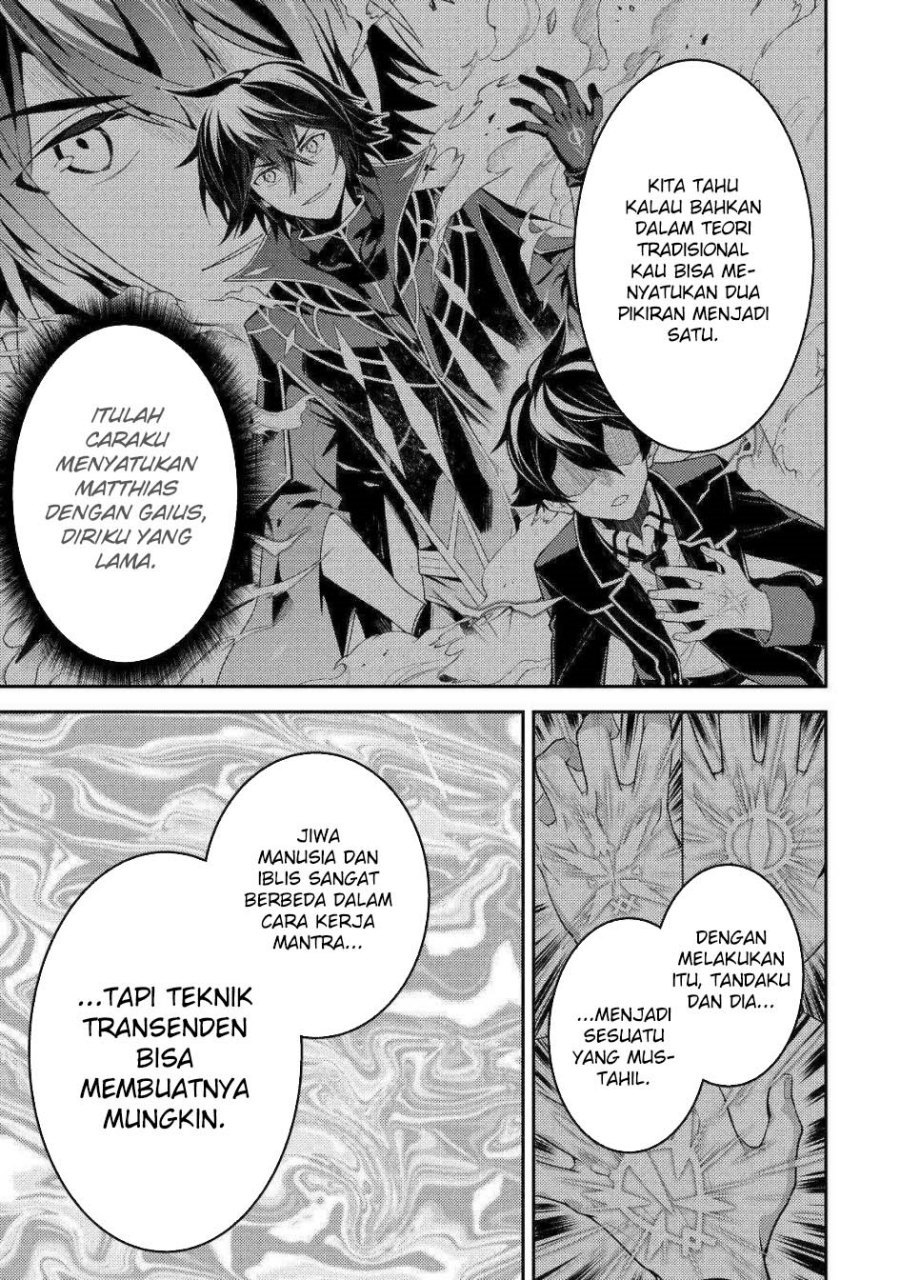 Shikkakumon no Saikyou Kenja Chapter 69 Gambar 48