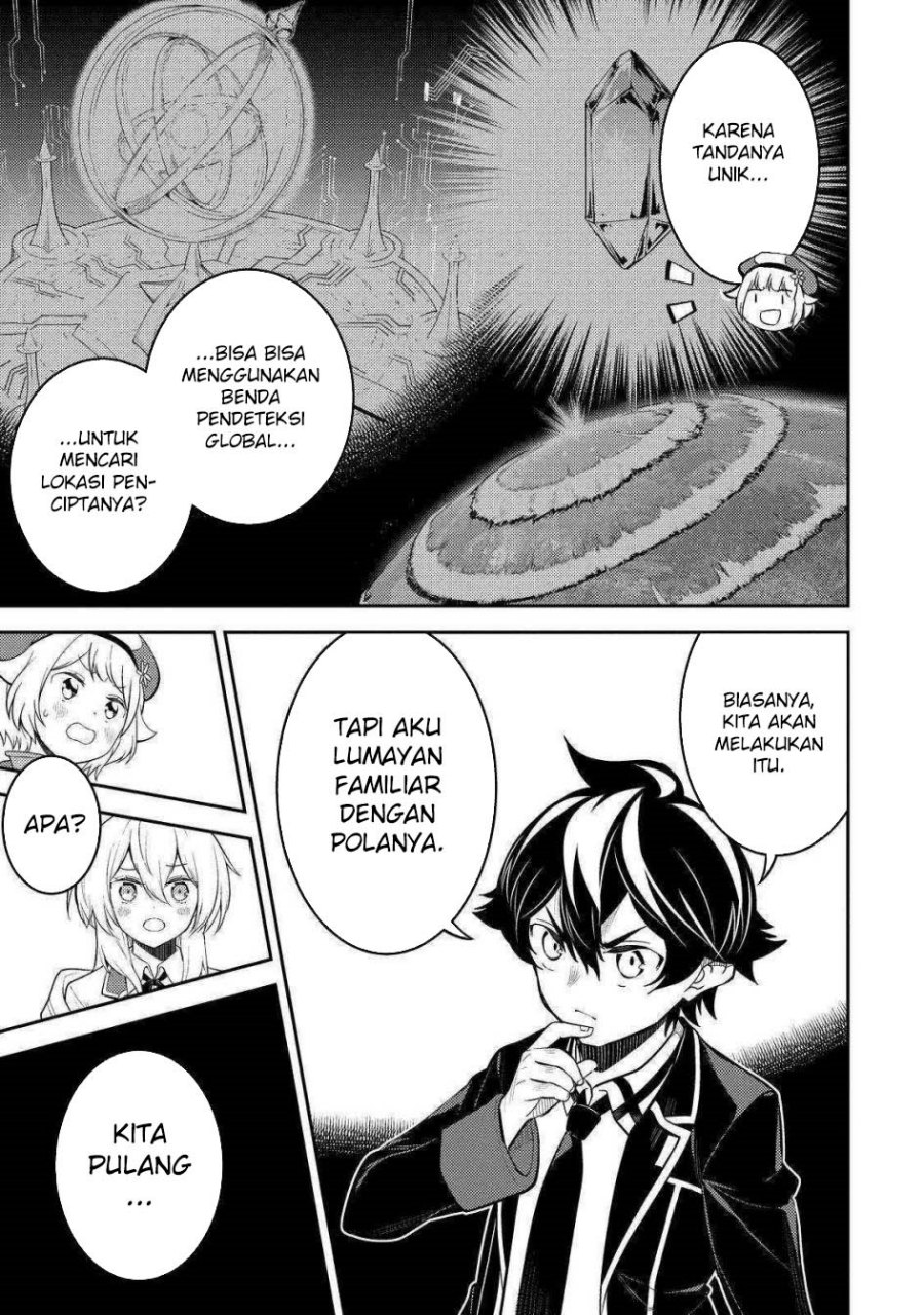 Shikkakumon no Saikyou Kenja Chapter 69 Gambar 52