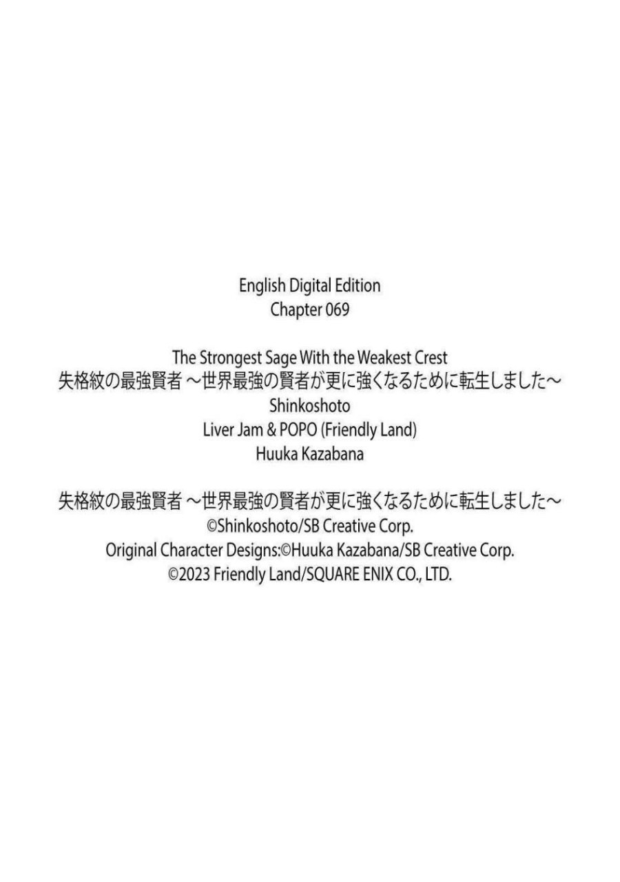 Shikkakumon no Saikyou Kenja Chapter 69 Gambar 55