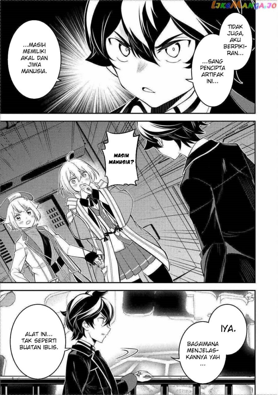 Shikkakumon no Saikyou Kenja Chapter 70 Gambar 7