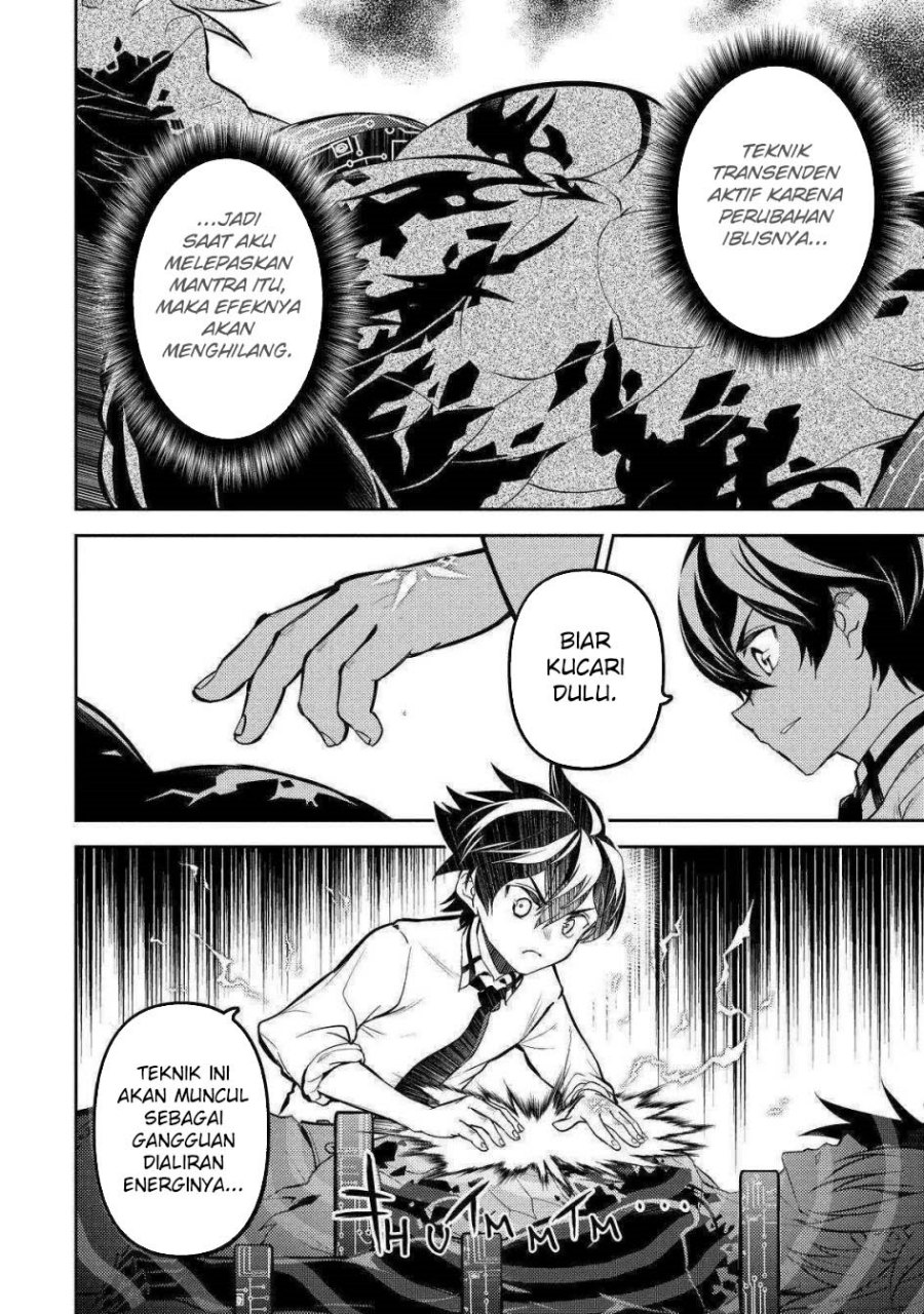 Shikkakumon no Saikyou Kenja Chapter 72 Gambar 29