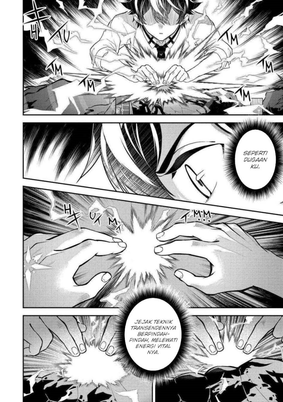Shikkakumon no Saikyou Kenja Chapter 72 Gambar 33