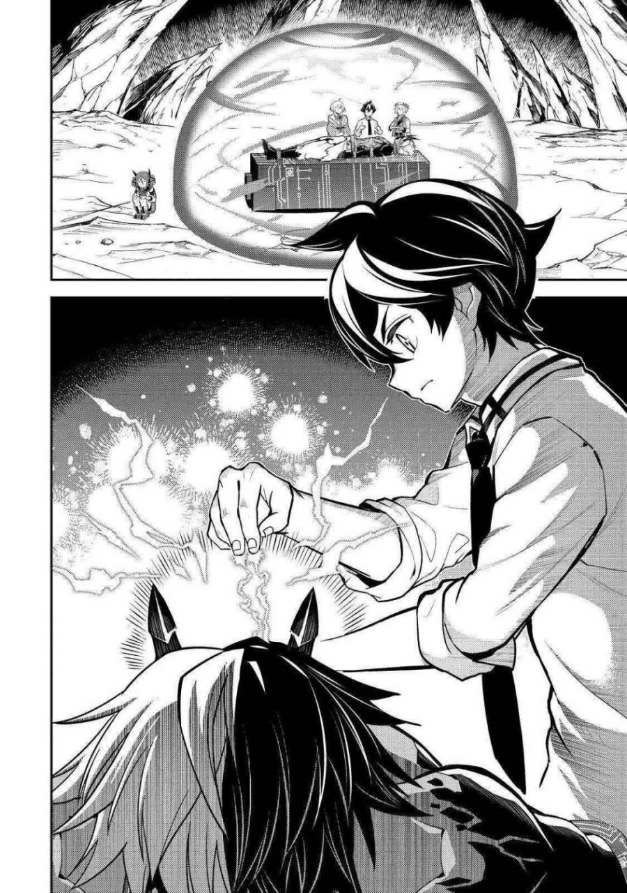 Shikkakumon no Saikyou Kenja Chapter 72 Gambar 37