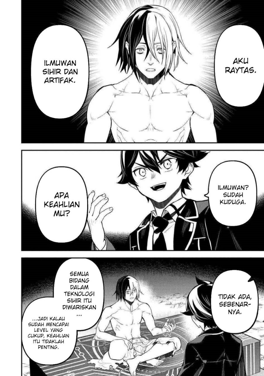 Shikkakumon no Saikyou Kenja Chapter 72 Gambar 45