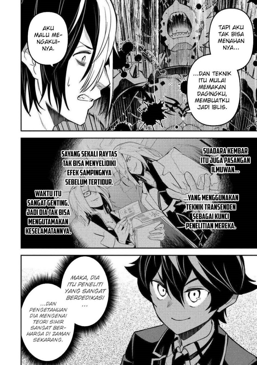 Shikkakumon no Saikyou Kenja Chapter 72 Gambar 53