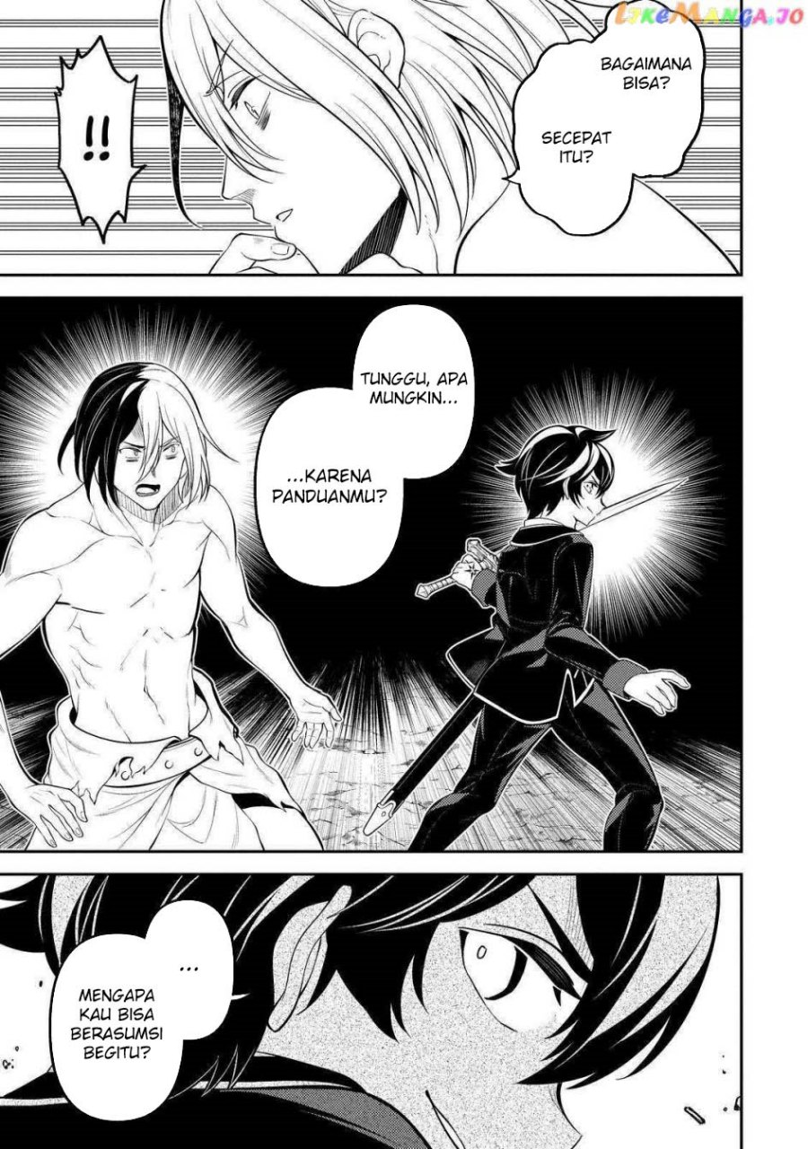 Shikkakumon no Saikyou Kenja Chapter 73 Gambar 16