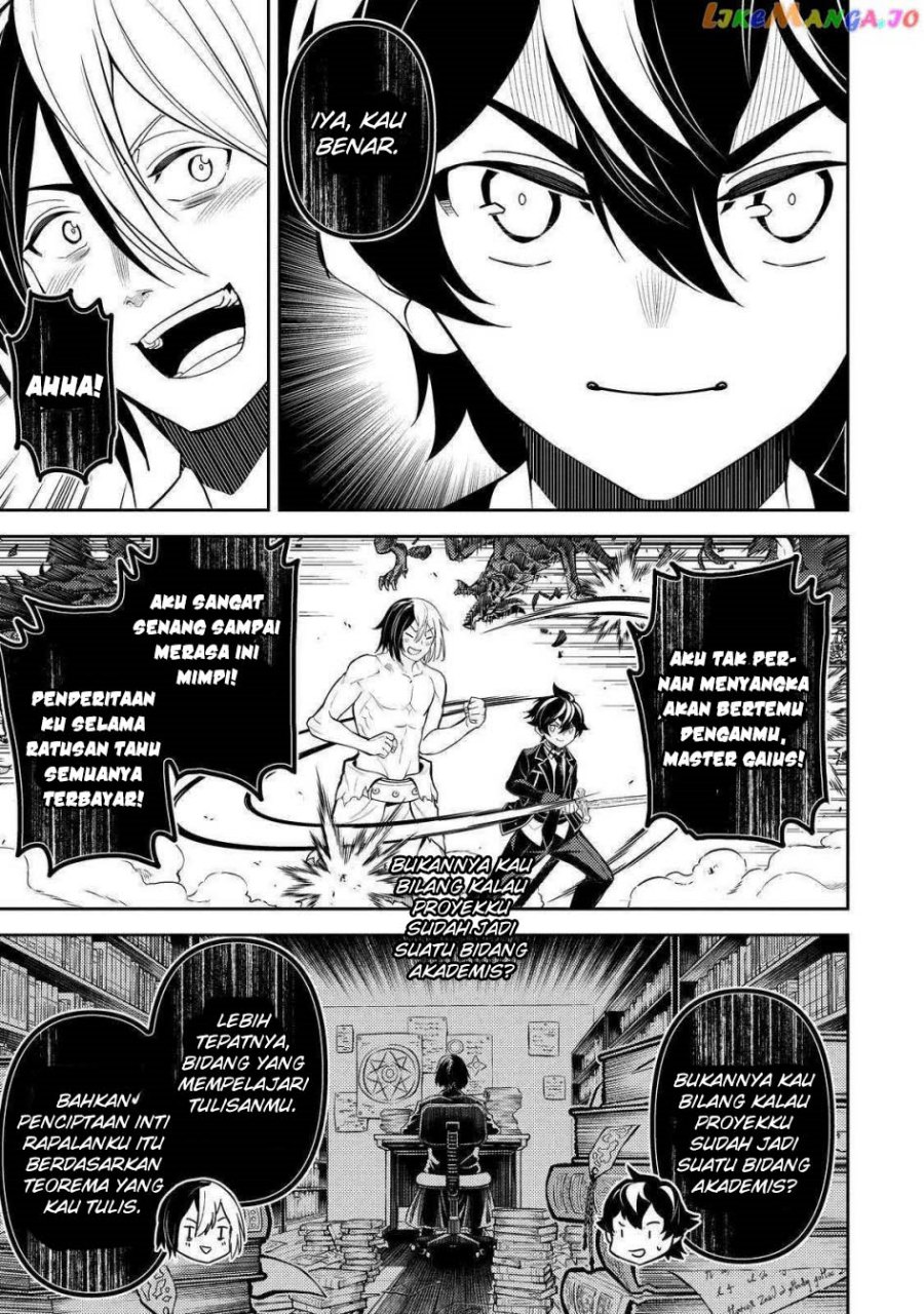 Shikkakumon no Saikyou Kenja Chapter 73 Gambar 20