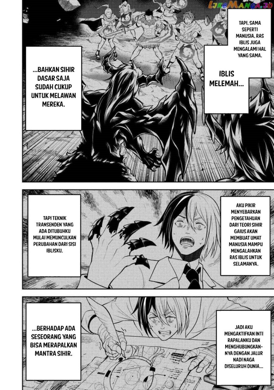 Shikkakumon no Saikyou Kenja Chapter 73 Gambar 24