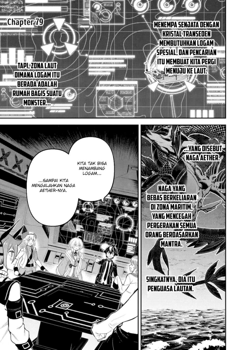 Shikkakumon no Saikyou Kenja Chapter 79 Gambar 2