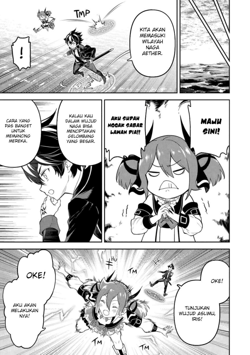 Shikkakumon no Saikyou Kenja Chapter 79 Gambar 5