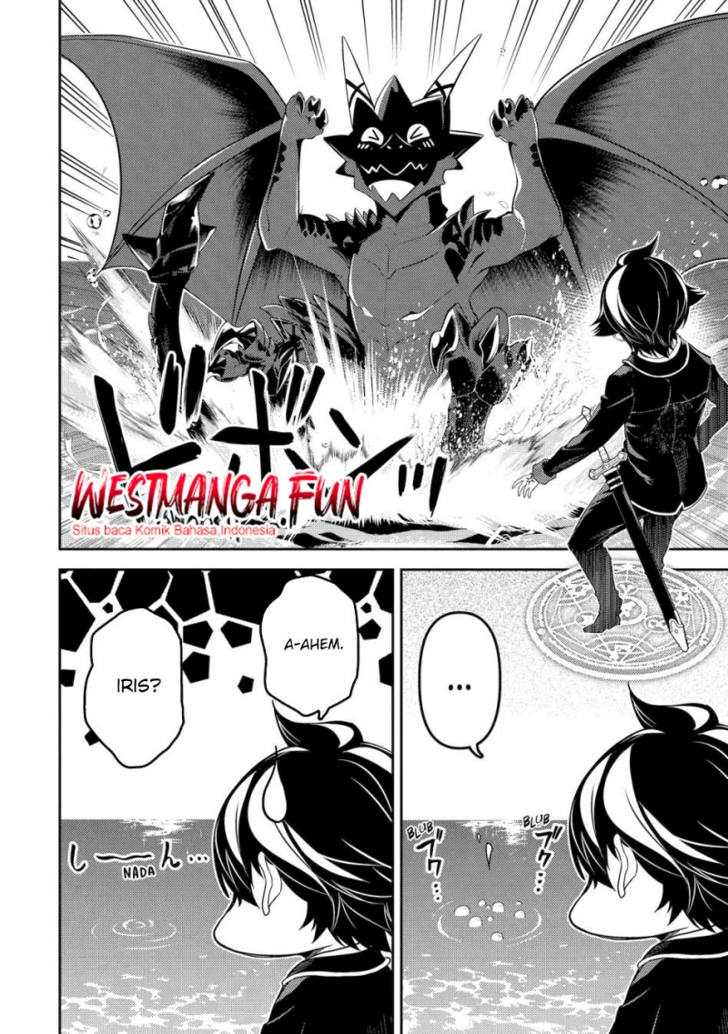 Shikkakumon no Saikyou Kenja Chapter 79 Gambar 8