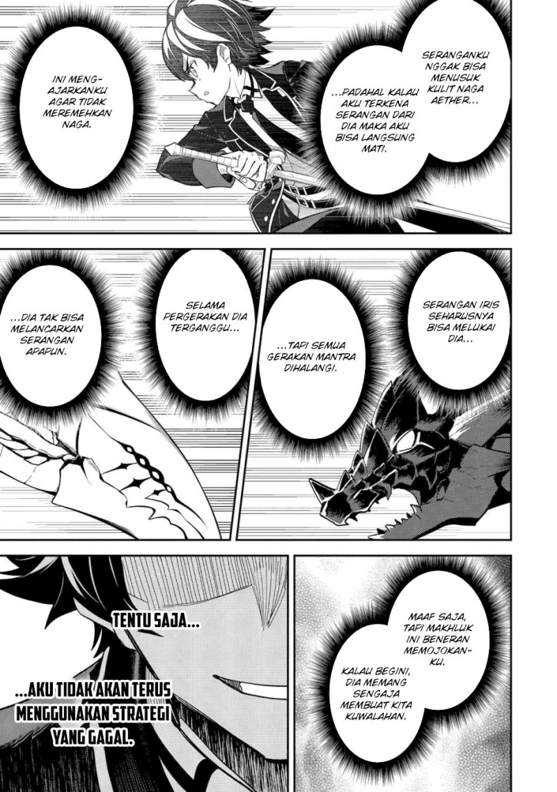 Shikkakumon no Saikyou Kenja Chapter 79 Gambar 26