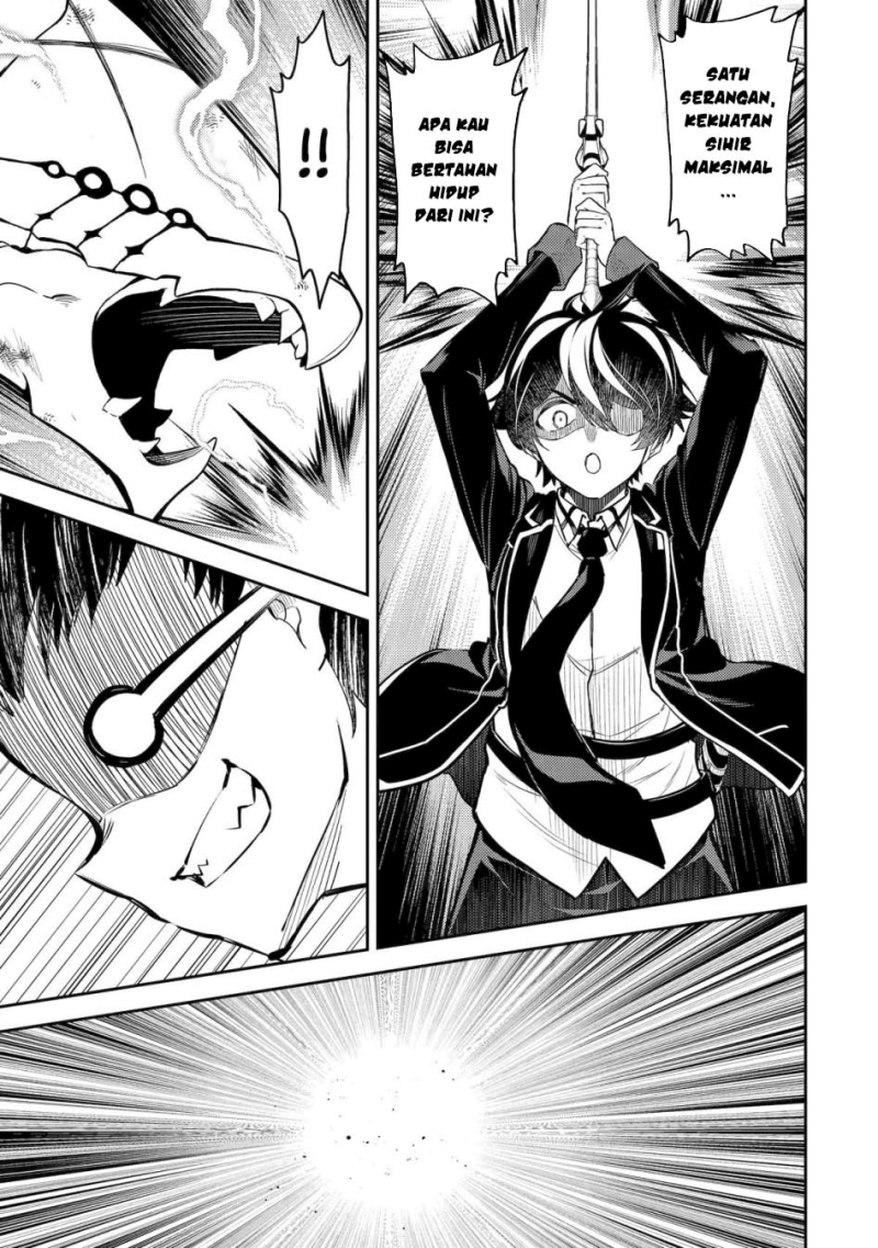 Shikkakumon no Saikyou Kenja Chapter 79 Gambar 45