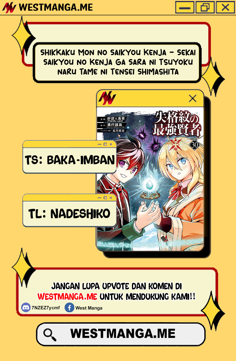 Shikkakumon no Saikyou Kenja Chapter 80 Gambar 4