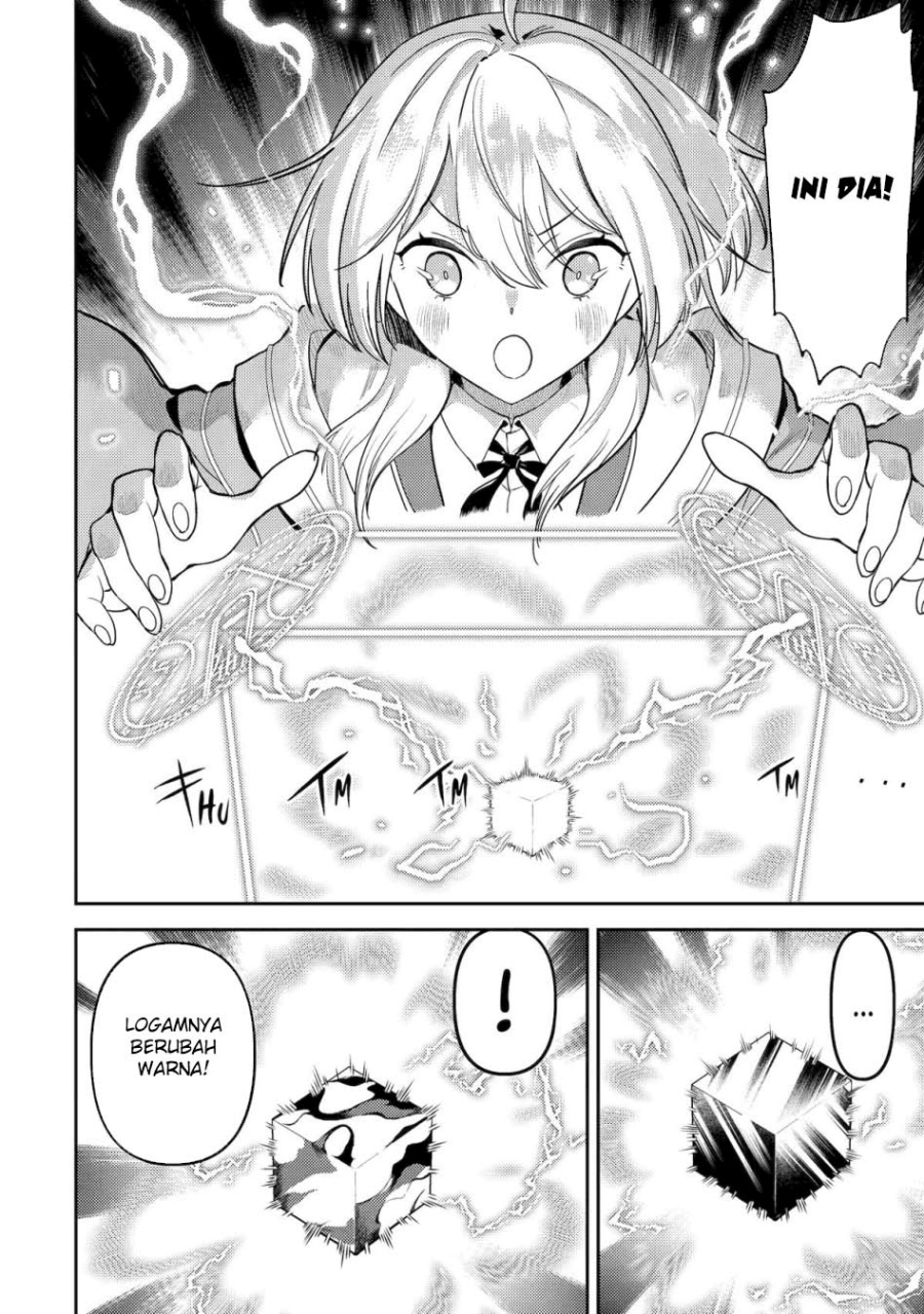 Shikkakumon no Saikyou Kenja Chapter 82 Gambar 11